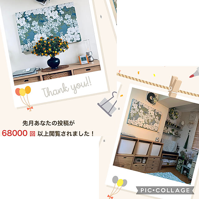 mizucchiさんの実例写真