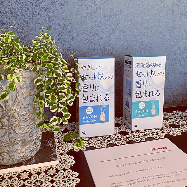 yasuyo66さんの実例写真