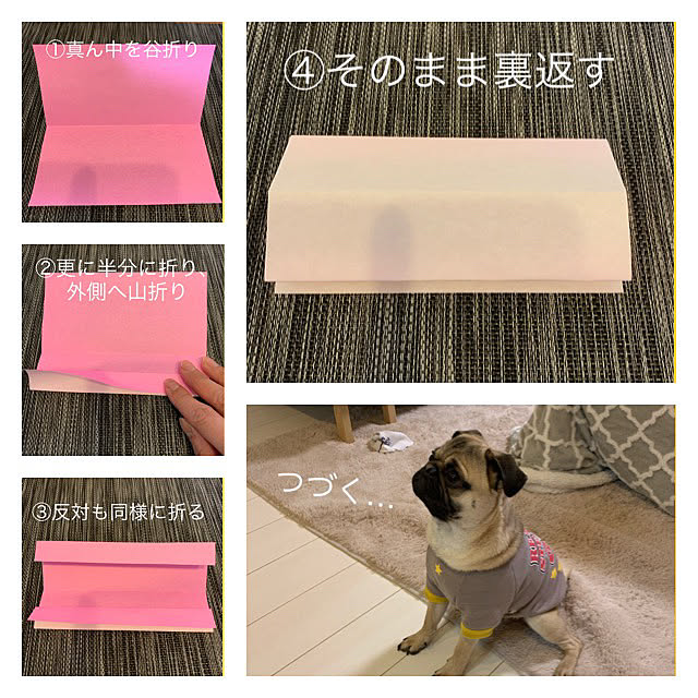 onsen-_-tamagoさんの実例写真
