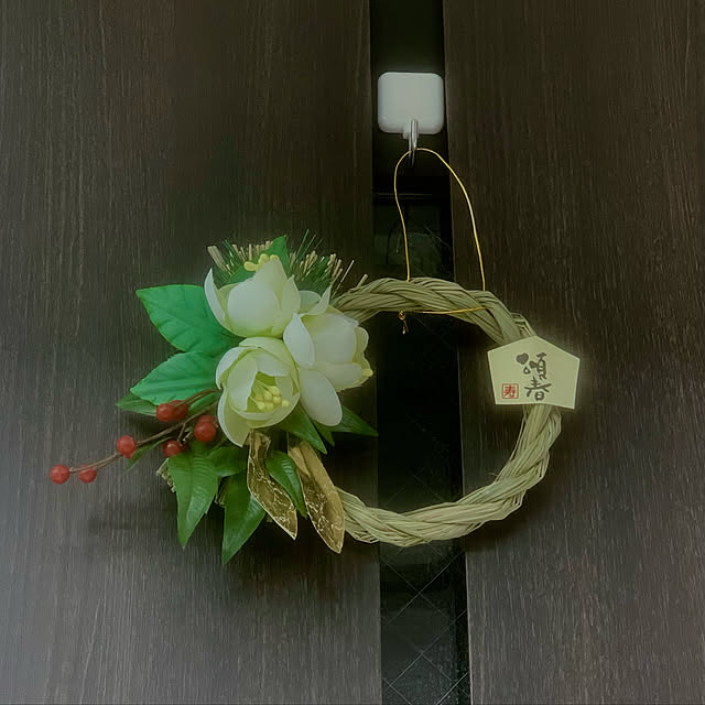 お正月/100均/玄関/入り口のインテリア実例 - 2022-12-30 09:40:00