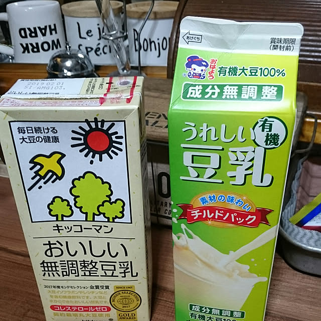 tikuwaさんの実例写真