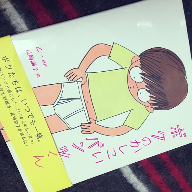 lpclpclpcnさんの実例写真