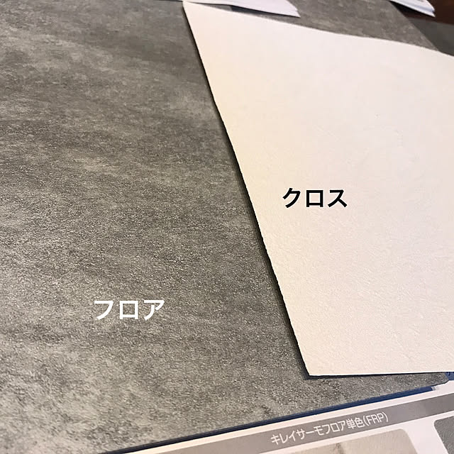 hironさんの実例写真
