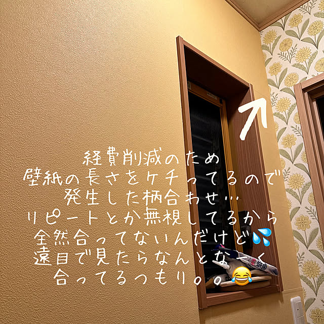 Re_さんの部屋