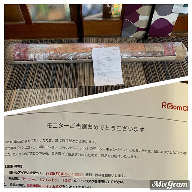 sakuranboさんの実例写真