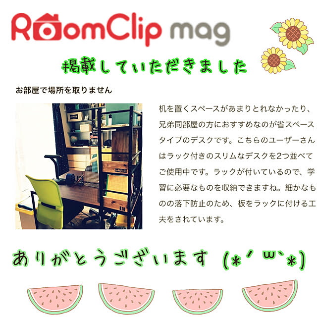JASMINEさんの実例写真