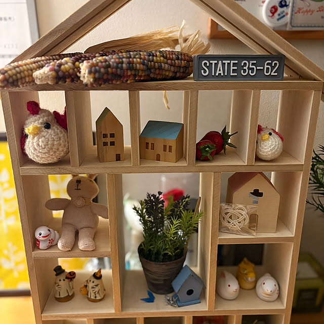 emaryさんの部屋