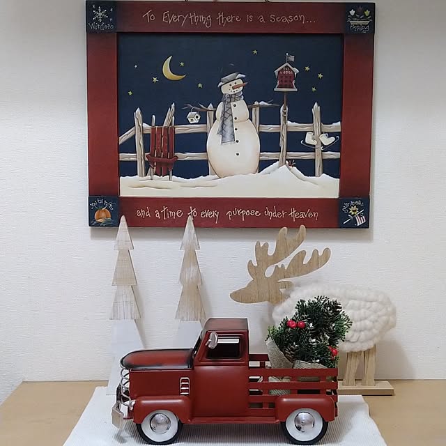 kyon814さんの部屋