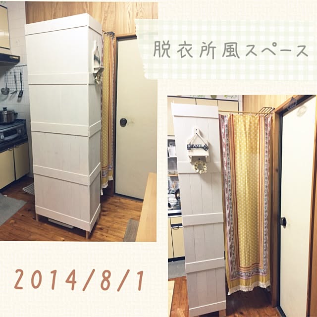 ryocoさんの実例写真