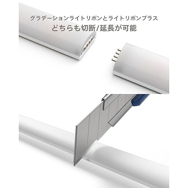 Philips_Hueさんの部屋