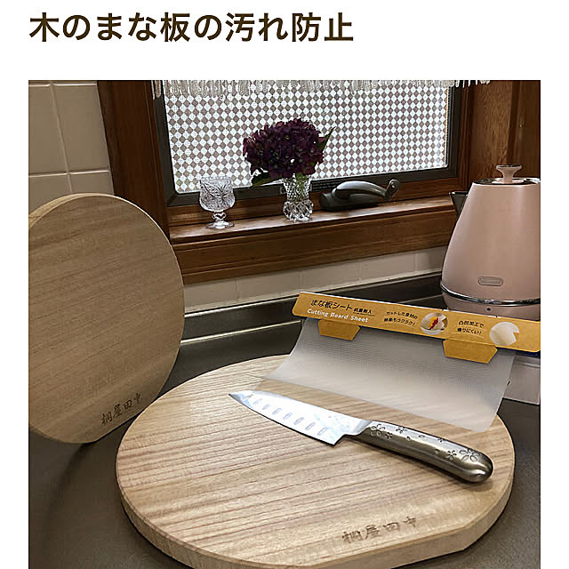 ikubooさんの部屋