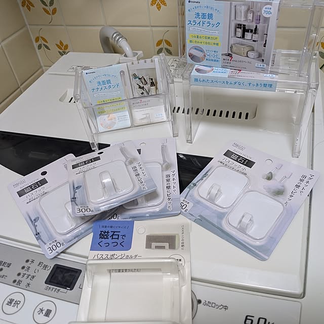 asaさんの実例写真