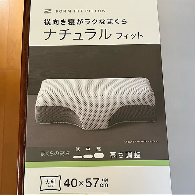 mikan161さんの実例写真