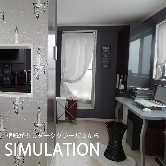 SHIROYAGIさんの実例写真