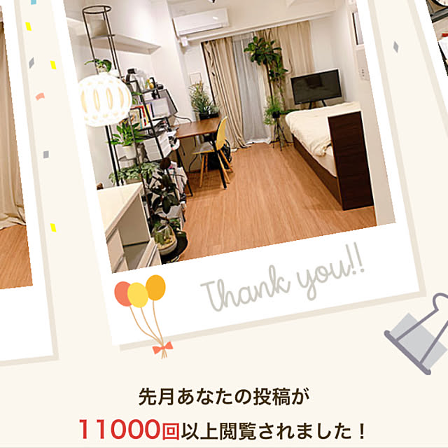 Kurehaさんの実例写真