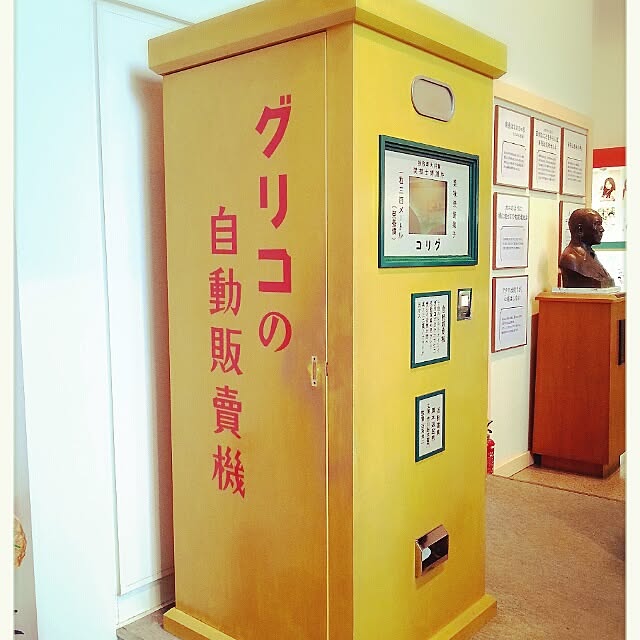 amamiさんの実例写真