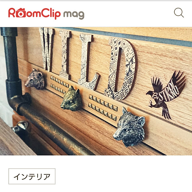 nippopoさんの実例写真