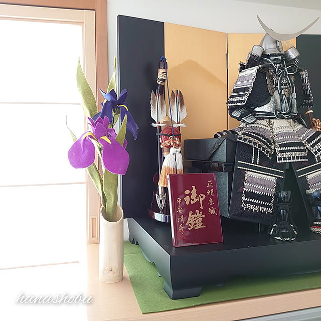 ToReTaRiさんの実例写真