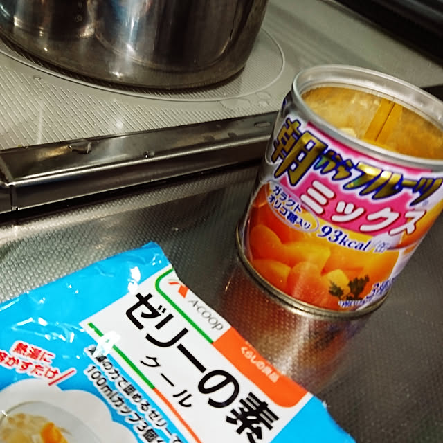 mercuryさんの実例写真