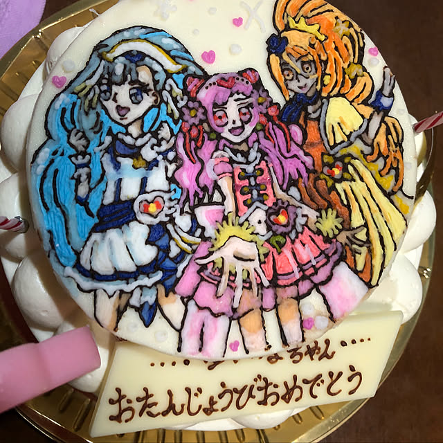 実例写真