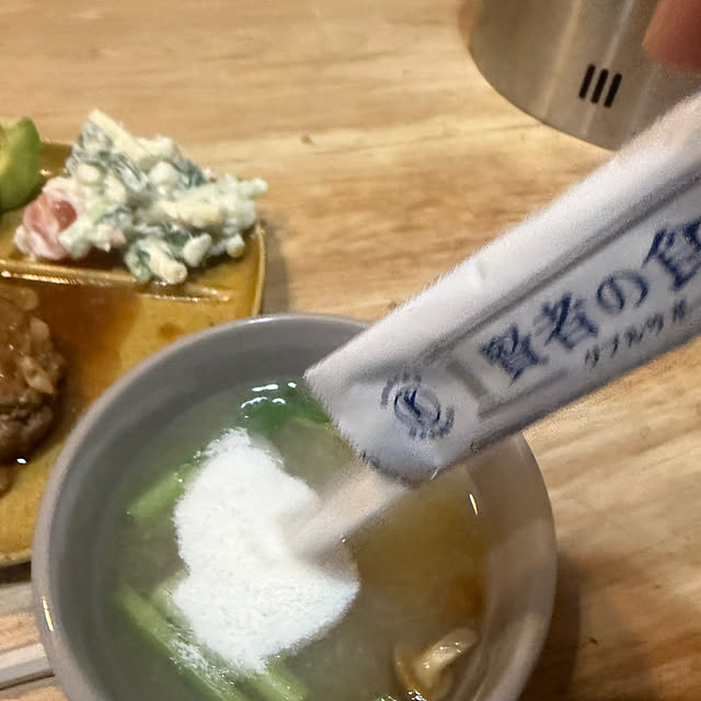 okeisanshimainomamaさんの部屋