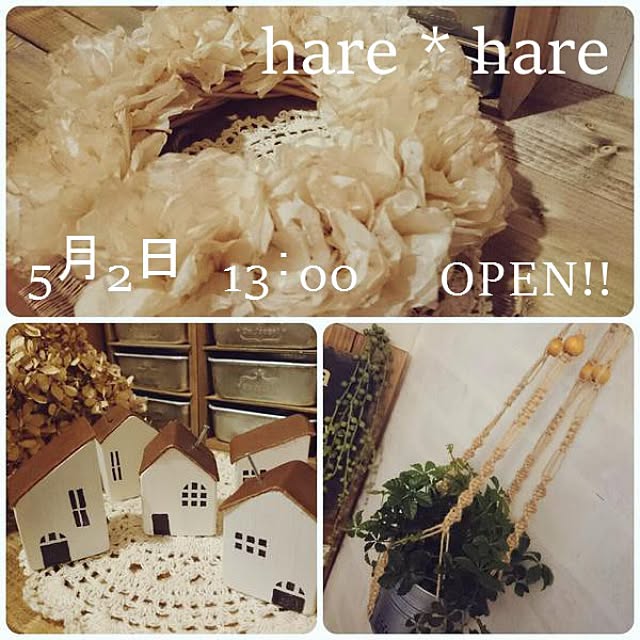nicoco.さんの実例写真