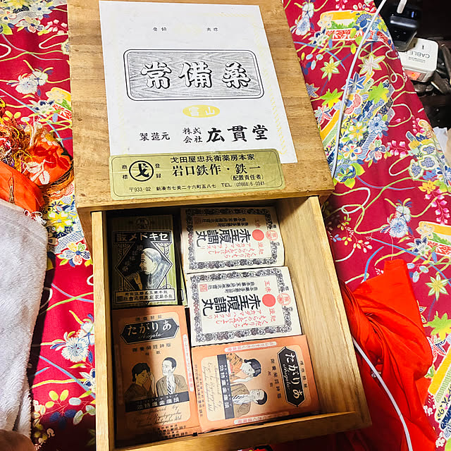 takakuzenさんの実例写真