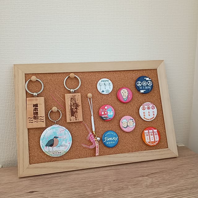 bonoさんの実例写真