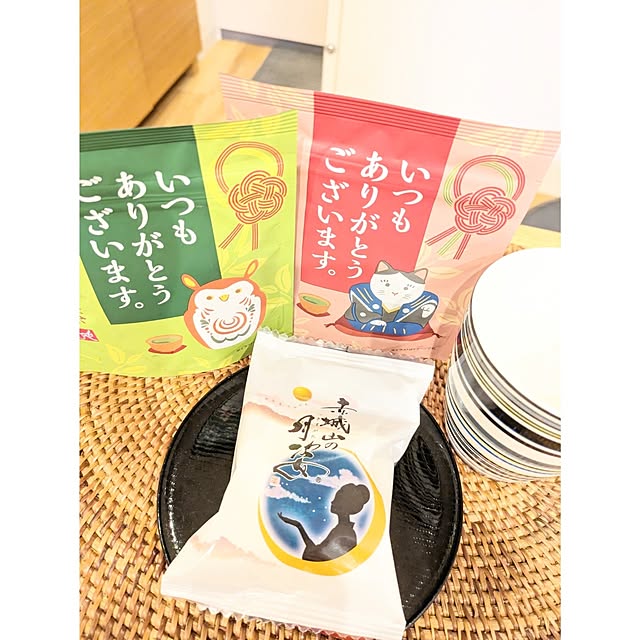 hihaさんの部屋