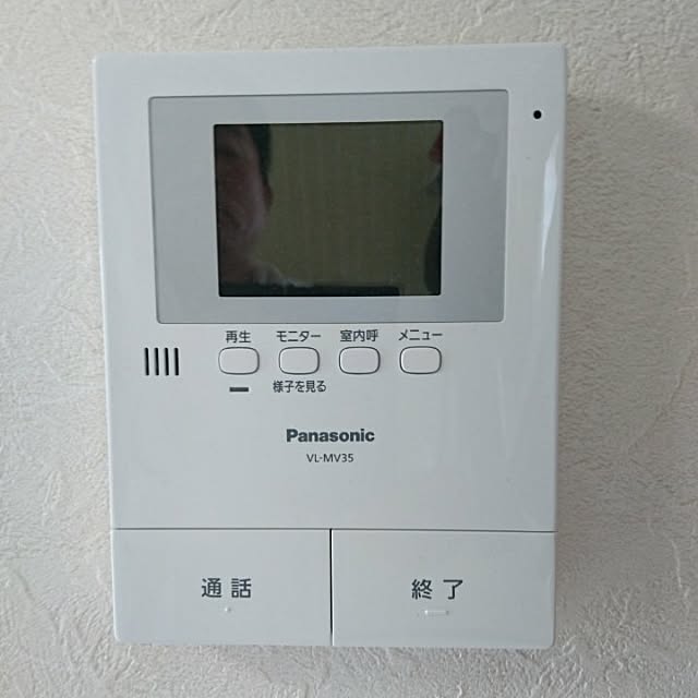 itapyさんの実例写真