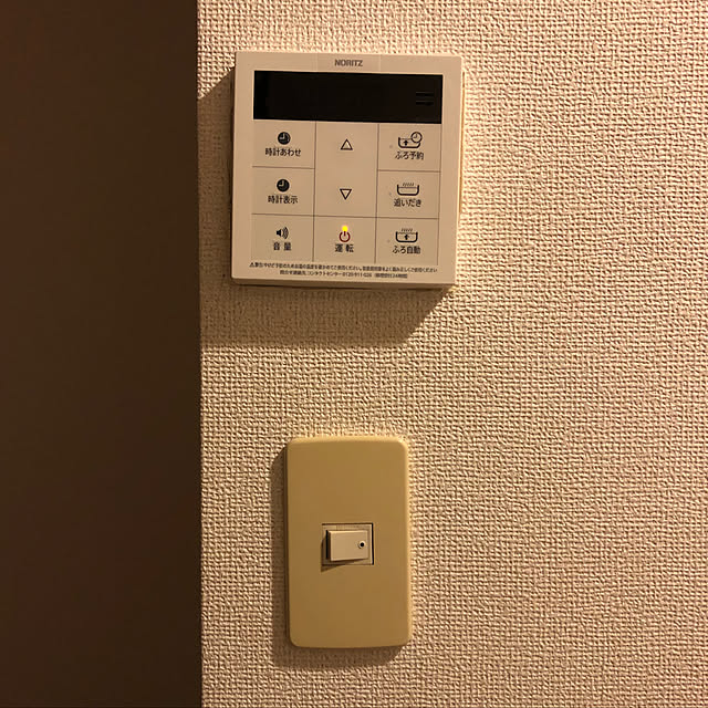 tnさんの実例写真