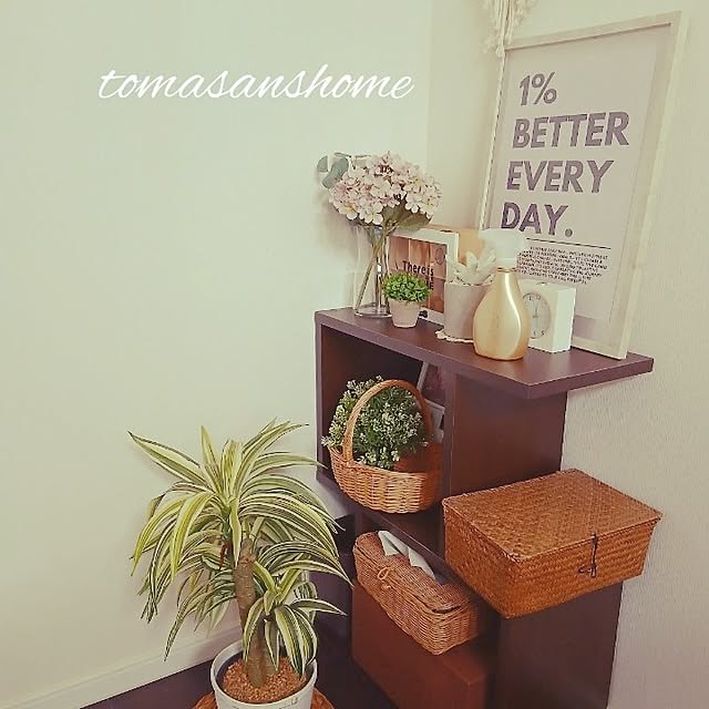 tomasanさんの実例写真