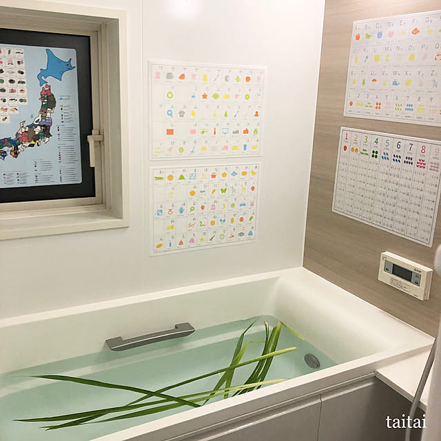 taitaiさんの実例写真