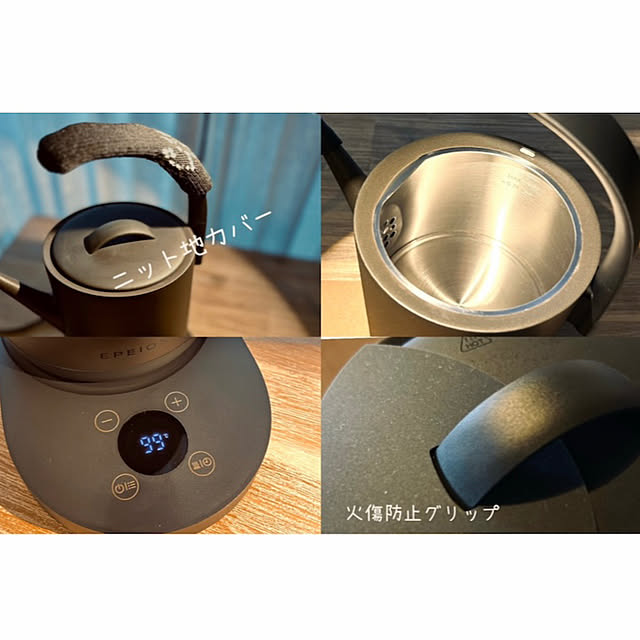 roenさんの部屋
