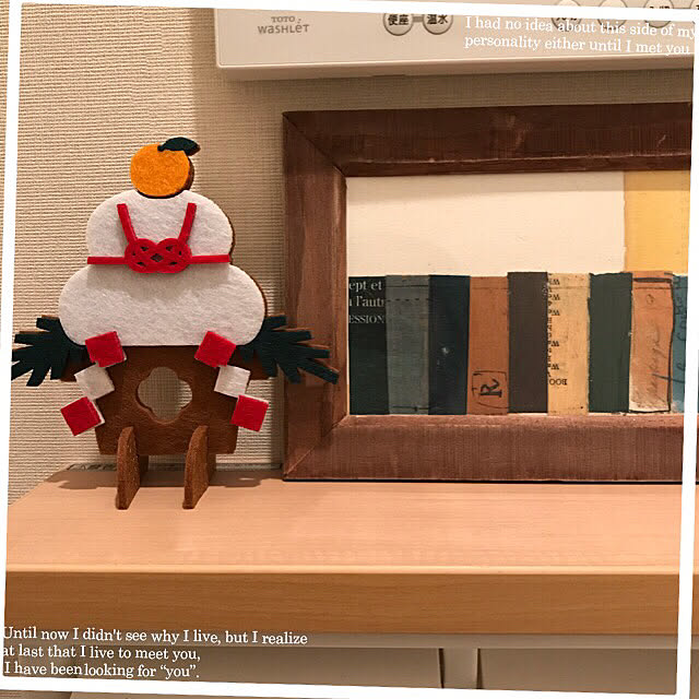 moka06さんの実例写真
