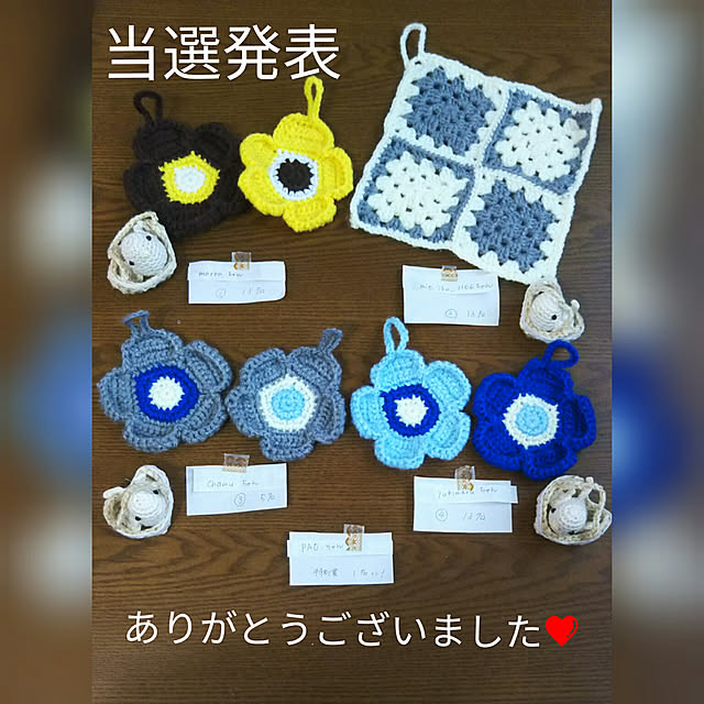 aikkoさんの実例写真