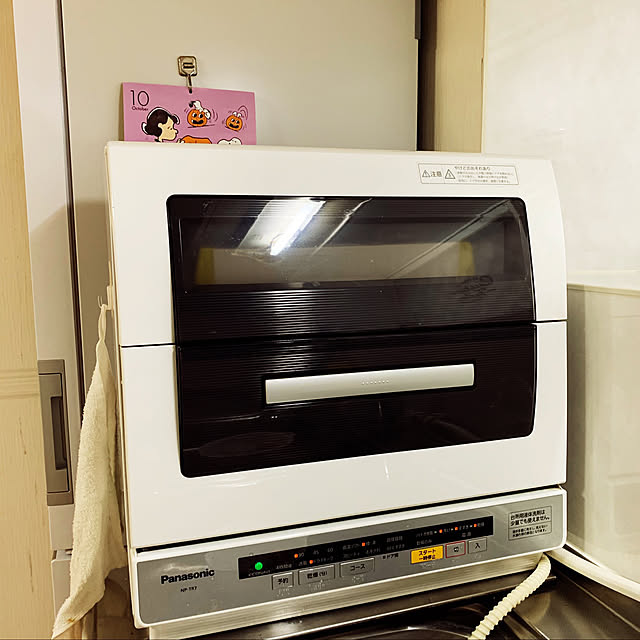 h-6さんの実例写真
