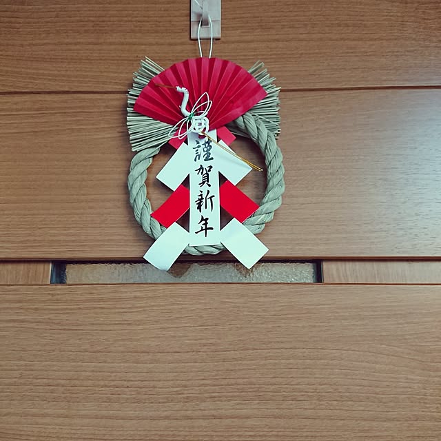 urchinさんの部屋