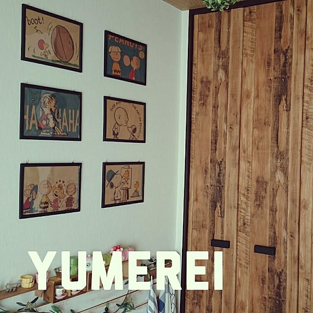 yumereiさんの実例写真