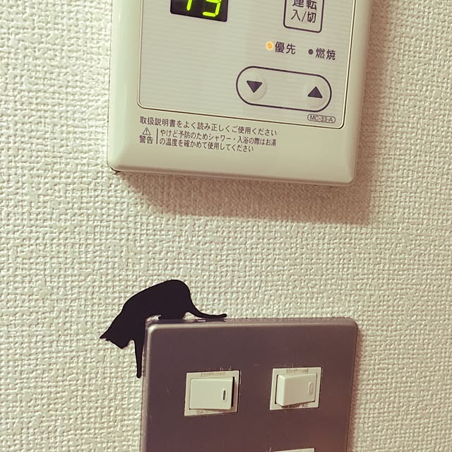 Yuccaさんの実例写真