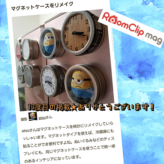 atsuさんの実例写真