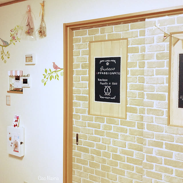 CiaoNaxnaさんの実例写真