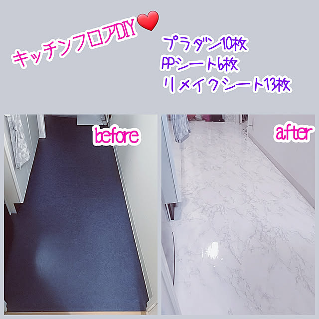 pinorinさんの実例写真