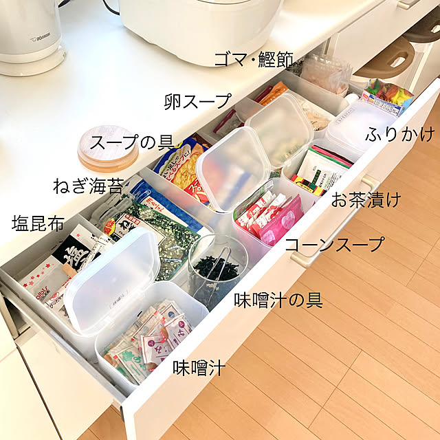 merutoさんの部屋