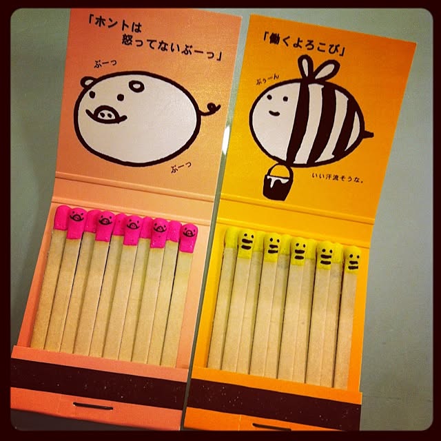 cyokotaroさんの実例写真
