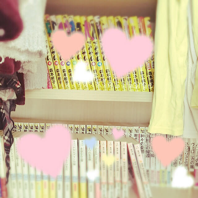 Rinさんの実例写真