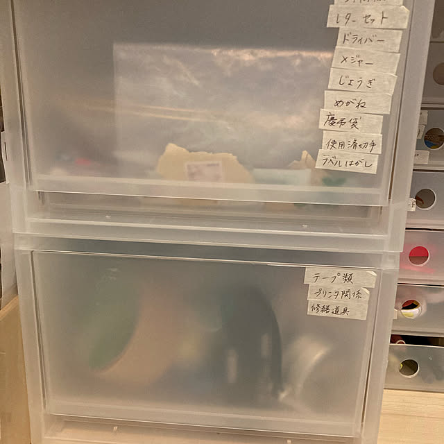 tariさんの実例写真