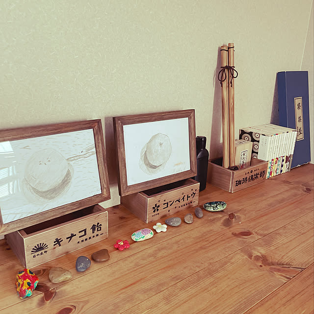 eyes.homeさんの実例写真