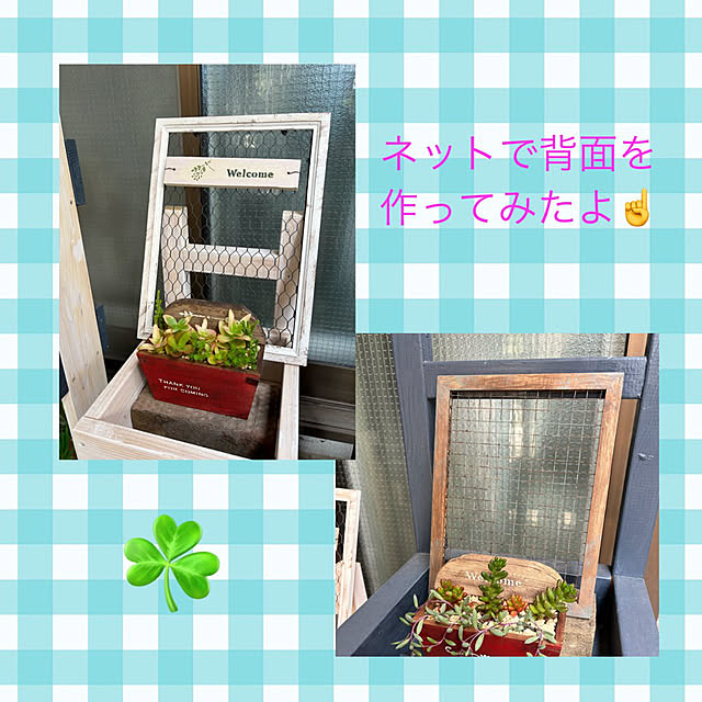 momocchiさんの部屋