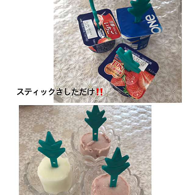 Hi5さんの実例写真